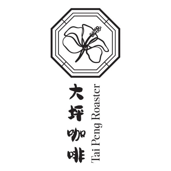  Tai Peng Roaster  Image